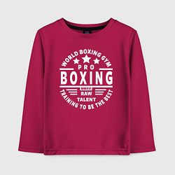 Лонгслив хлопковый детский PRO BOXING, цвет: маджента