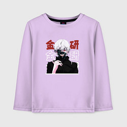 Лонгслив хлопковый детский Токийский гуль Tokyo Ghoul, Ken Kaneki Канеки Кен, цвет: лаванда