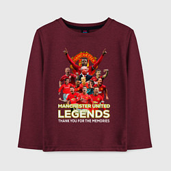 Лонгслив хлопковый детский Легенды Манчестера Manchester United Legends, цвет: меланж-бордовый