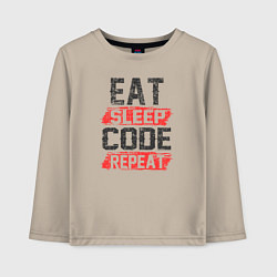 Лонгслив хлопковый детский EAT SLEEP CODE REPEAT, цвет: миндальный