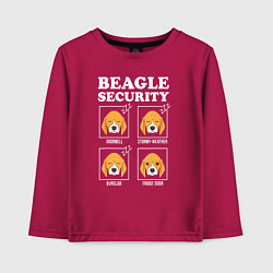 Лонгслив хлопковый детский Бигль - Охрана, цвет: маджента