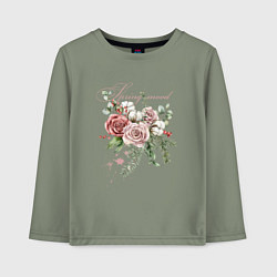 Лонгслив хлопковый детский Spring mood Flower, цвет: авокадо