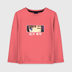 Лонгслив хлопковый детский Сацуки Хёдо, цвет: коралловый