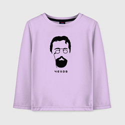 Лонгслив хлопковый детский Чехов, цвет: лаванда