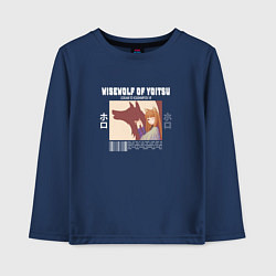Лонгслив хлопковый детский Тень лисы от Холо, цвет: тёмно-синий