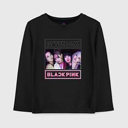 Лонгслив хлопковый детский BLACKPINK Lovesick Girls, цвет: черный