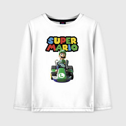 Лонгслив хлопковый детский Луиджи - крутой гонщик!, цвет: белый