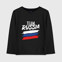 Лонгслив хлопковый детский Team - Russia, цвет: черный