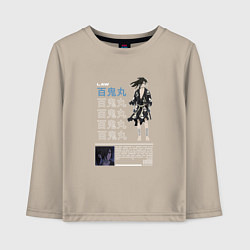 Детский лонгслив Хяккимару - преследуемый демонами