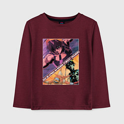 Лонгслив хлопковый детский Наранча Гирга из ДжоДжо, цвет: меланж-бордовый