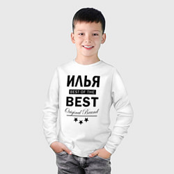 Лонгслив хлопковый детский ИЛЬЯ BEST OF THE BEST, цвет: белый — фото 2