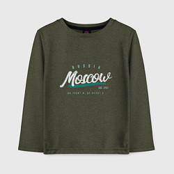 Лонгслив хлопковый детский Москва Россия, цвет: меланж-хаки