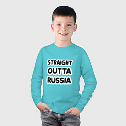 Лонгслив хлопковый детский Из России, цвет: бирюзовый — фото 2
