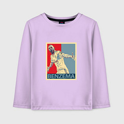 Лонгслив хлопковый детский Madrid - Benzema, цвет: лаванда