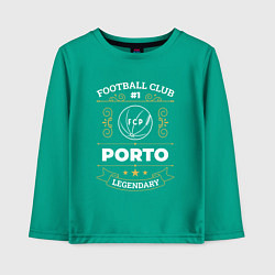 Лонгслив хлопковый детский Porto FC 1, цвет: зеленый