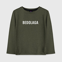 Лонгслив хлопковый детский BEDOLAGA БЕДОЛАГА, цвет: меланж-хаки