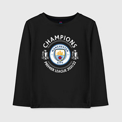 Лонгслив хлопковый детский Manchester City Champions 2122, цвет: черный