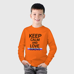 Лонгслив хлопковый детский Keep calm Gukovo Гуково, цвет: оранжевый — фото 2