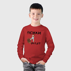 Лонгслив хлопковый детский Психи рулят, цвет: красный — фото 2