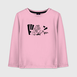 Лонгслив хлопковый детский Мандзиро арт, цвет: светло-розовый