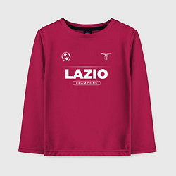 Лонгслив хлопковый детский Lazio Форма Чемпионов, цвет: маджента