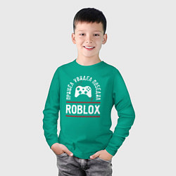 Лонгслив хлопковый детский Roblox: Пришел, Увидел, Победил, цвет: зеленый — фото 2