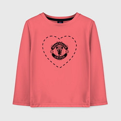 Лонгслив хлопковый детский Лого Manchester United в сердечке, цвет: коралловый