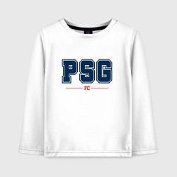 Лонгслив хлопковый детский PSG FC Classic, цвет: белый