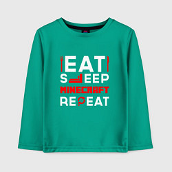 Лонгслив хлопковый детский Надпись Eat Sleep Minecraft Repeat, цвет: зеленый