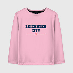 Лонгслив хлопковый детский Leicester City FC Classic, цвет: светло-розовый