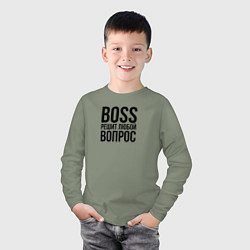 Лонгслив хлопковый детский Boss решит любой вопрос, цвет: авокадо — фото 2