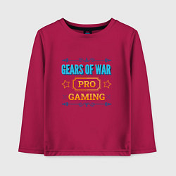 Лонгслив хлопковый детский Игра Gears of War PRO Gaming, цвет: маджента
