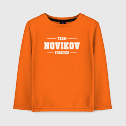 Лонгслив хлопковый детский Team Novikov Forever фамилия на латинице, цвет: оранжевый