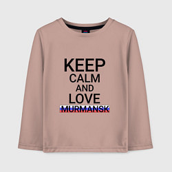 Лонгслив хлопковый детский Keep calm Murmansk Мурманск, цвет: пыльно-розовый