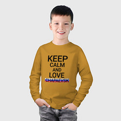 Лонгслив хлопковый детский Keep calm Chapaevsk Чапаевск, цвет: горчичный — фото 2