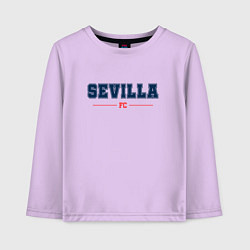 Лонгслив хлопковый детский Sevilla FC Classic, цвет: лаванда