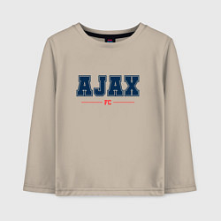 Лонгслив хлопковый детский Ajax FC Classic, цвет: миндальный