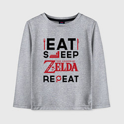 Детский лонгслив Надпись: Eat Sleep Zelda Repeat