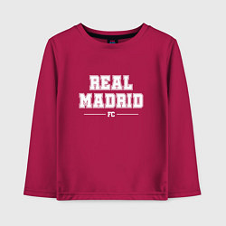 Лонгслив хлопковый детский Real Madrid Football Club Классика, цвет: маджента