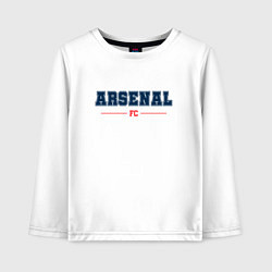 Лонгслив хлопковый детский Arsenal FC Classic, цвет: белый