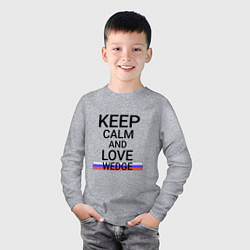 Лонгслив хлопковый детский Keep calm Wedge Клин, цвет: меланж — фото 2