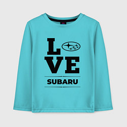 Лонгслив хлопковый детский Subaru Love Classic, цвет: бирюзовый