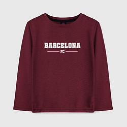 Лонгслив хлопковый детский Barcelona Football Club Классика, цвет: меланж-бордовый