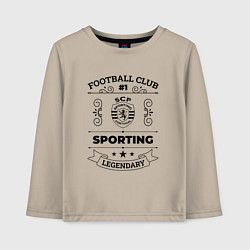 Лонгслив хлопковый детский Sporting: Football Club Number 1 Legendary, цвет: миндальный
