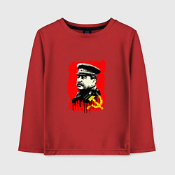 Лонгслив хлопковый детский СССР - Сталин, цвет: красный