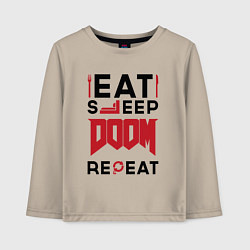 Лонгслив хлопковый детский Надпись: Eat Sleep Doom Repeat, цвет: миндальный