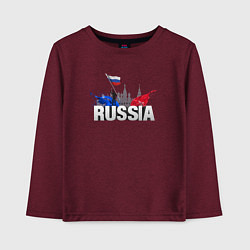 Лонгслив хлопковый детский Russia объемный текст, цвет: меланж-бордовый