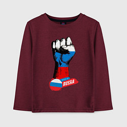 Лонгслив хлопковый детский Сжатый кулак Made in Russia, цвет: меланж-бордовый