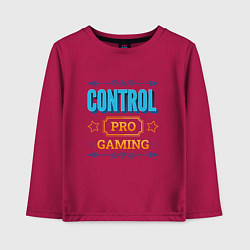 Лонгслив хлопковый детский Игра Control PRO Gaming, цвет: маджента