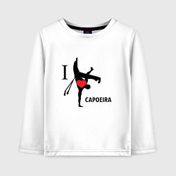 Детский лонгслив I LOVE CAPOEIRA